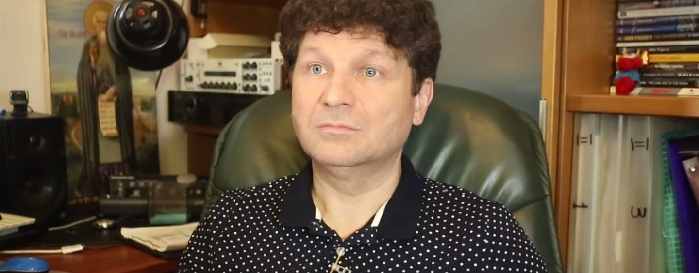 Сергей Минаев музыкант