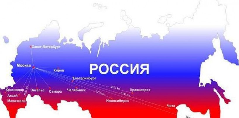 География — это приговор? Известные люди о России и ее будущем