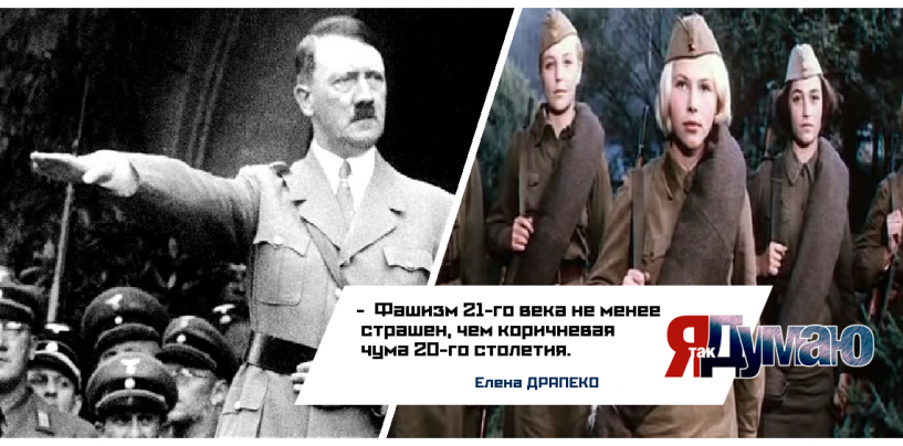 Гитлер в тренде Европы. “Mein Kampf” переживет очередное рождение.