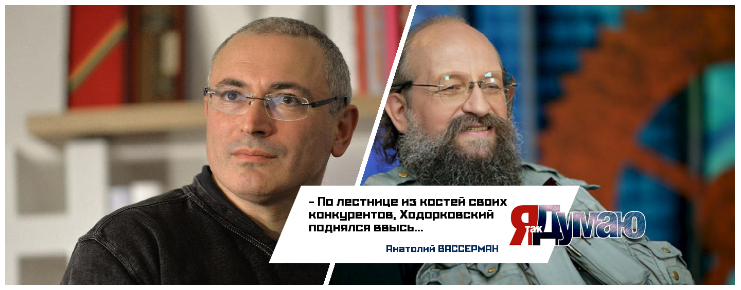 По кому тюрьма плачет? Ходорковского заочно обвинили в убийстве.