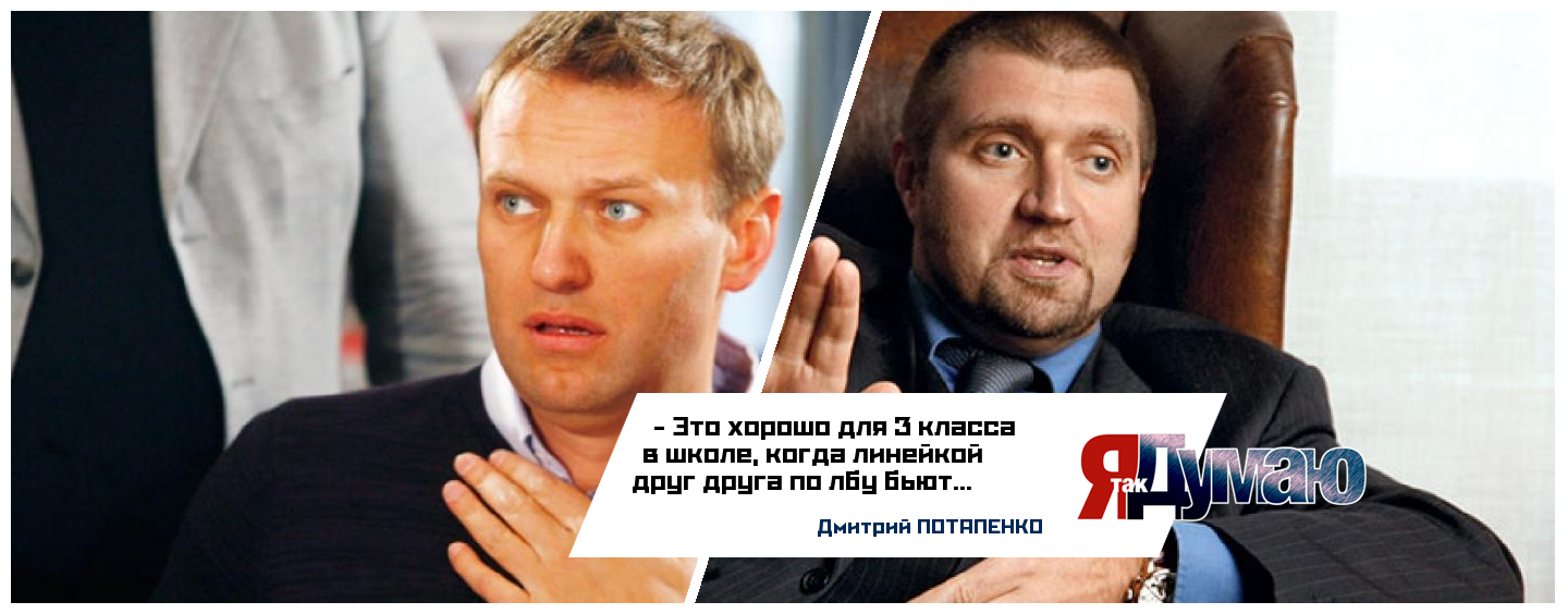 Вместо торта — пирожные и презервативы. Что кинут в Навального в следующий раз?