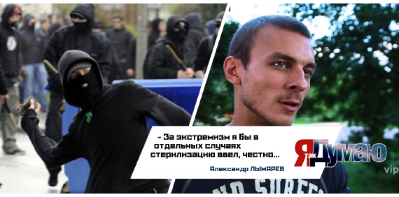 Сайт “Крым. Реалии” заблокировали за пропаганду экстремизма.