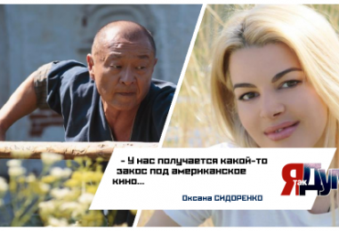 Неделя российского кино в Москве — посмотри фильм бесплатно!