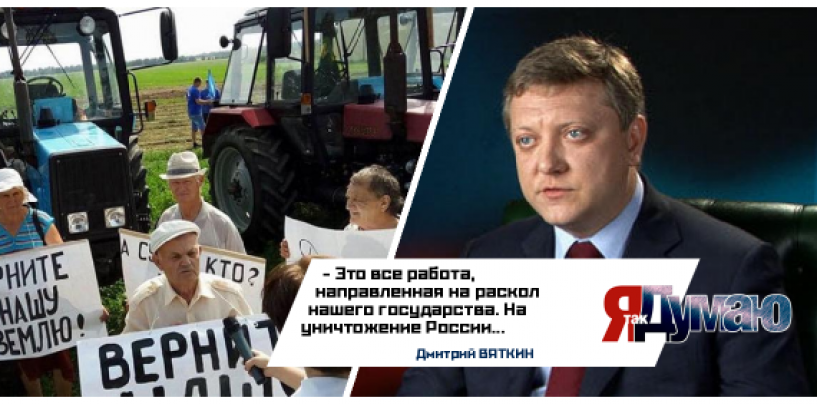 Краснодарские фермеры, ехавшие на тракторах к Путину, добрались до Москвы