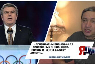 WADA поощрила информаторов по допингу. Как устроились российские спортсмены-предатели.