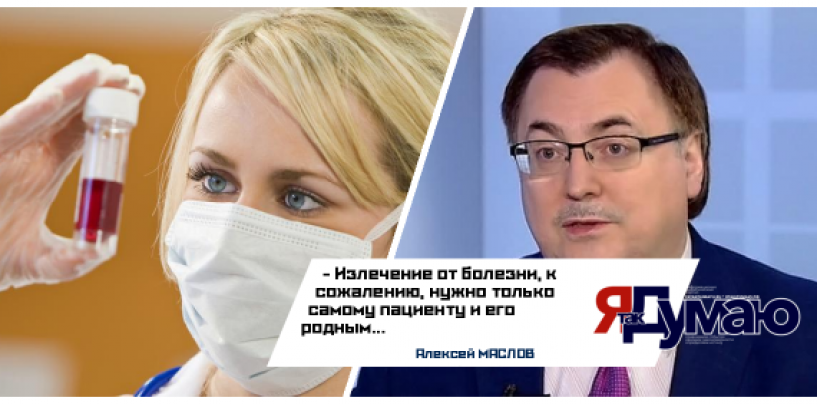 Эпидемия ВИЧ захватила Екатеринбург. Инфекцией заражен каждый 50-й житель
