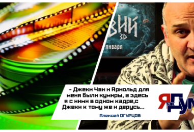 Наше кино вернулось в Ливан. Экспорт российских фильмов идет по советским «рельсам»