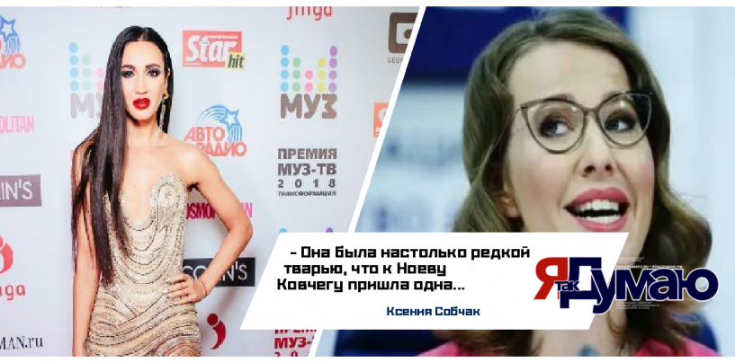 В рейтинг возмутивших россиян знаменитостей вошли Собчак, Рудковская и Козловский