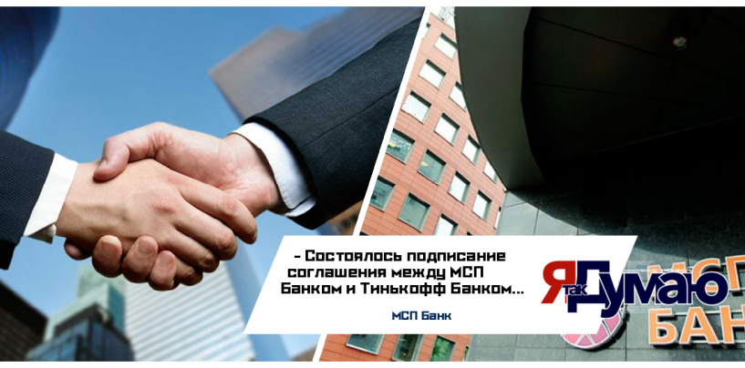 МСП Банк рассказал о результатах участия в XXII Петербургском международном экономическом форуме