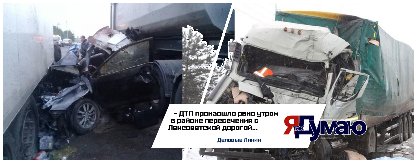 Оперативная работа ДПС разблокировала движение на Московском шоссе