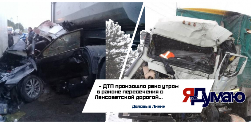 Оперативная работа ДПС разблокировала движение на Московском шоссе