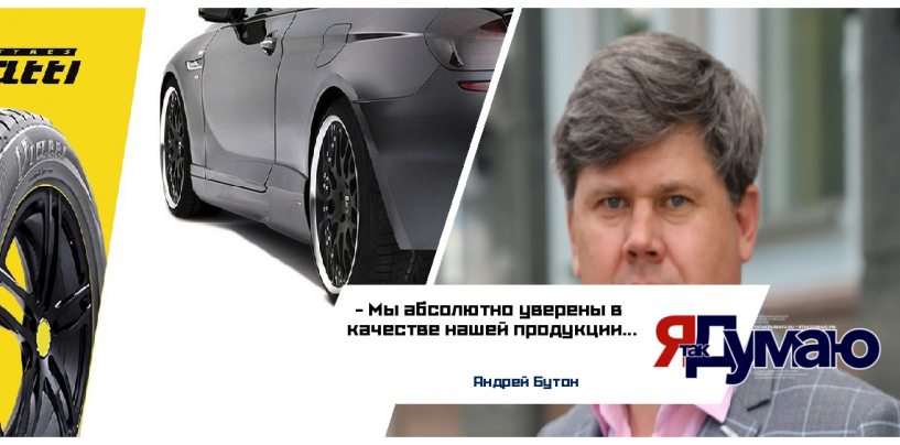 KAMA TYRES подвел итоги: продажи шин Viatti увеличились на 60%