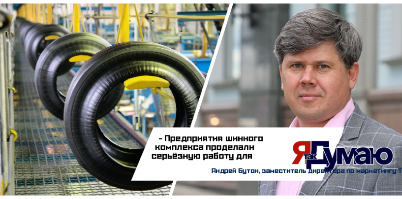 Гарантия качественных услуг и товаров: KAMA TYRES получил новые сертификаты соответствия международным стандартам
