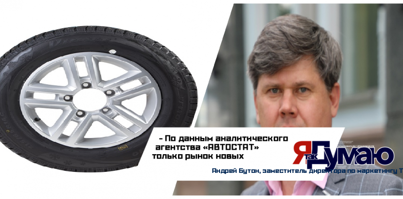 KAMA TYRES принял участие в выставке Busworld Russia