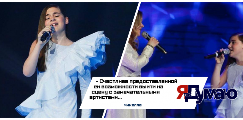 Дочь Алсу и победительница шоу «Голос. Дети 1» Дина Гарипова исполнили совместную песню