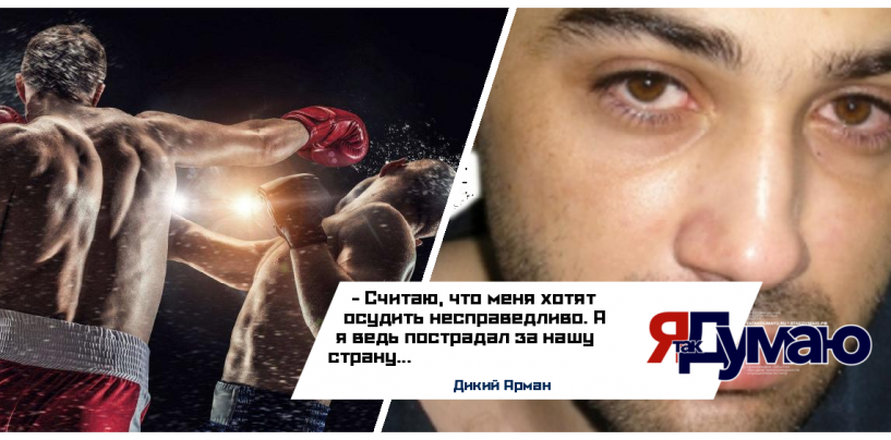 Криминального Короля Бадри Когуашвили хотят привлечь по статье 210 Ук рф