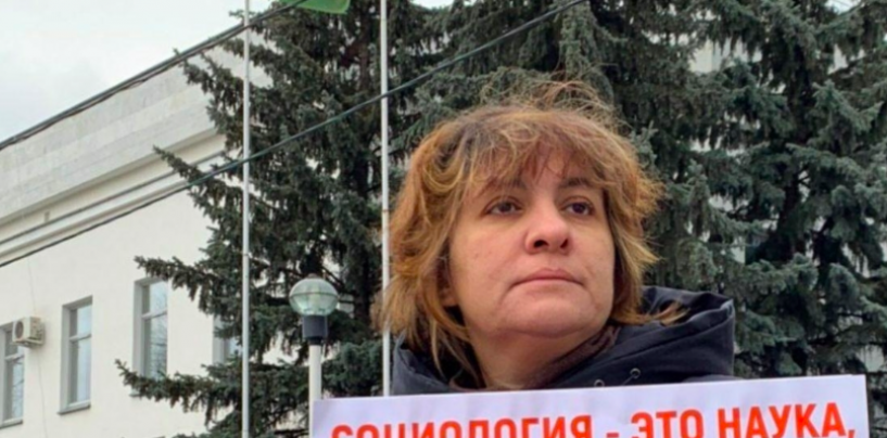 Митина призвала МИД РФ надаваить на «правительство» Сарраджа для освобождения российских социологов