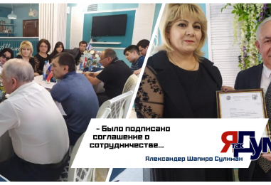 В Краснодаре прошла важная встреча между компанией «ONE Telecom» и представителями «Экономического центра мира»