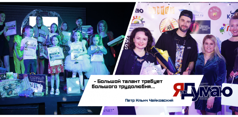 «ТАЛАНТ» в Руки Вверх Бар Митино. Пост-релиз