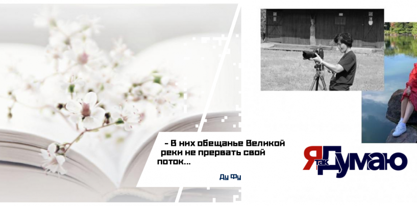 Кун Вейжань. Марина Волкова. Смысл не исчерпывается написанным.