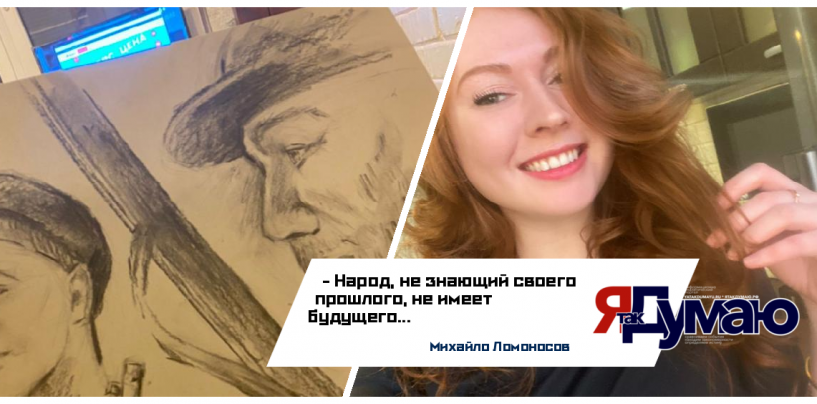 Дарья Арье. Фонд Будущее страны к Дню Великой Победы и к Дню защиты Детей. Наш творческий вклад в копилку истории.