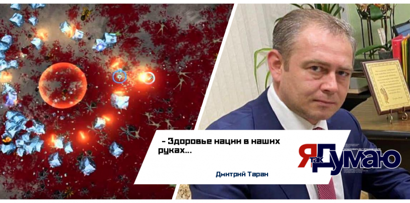 Дмитрий Таран. Непрофессионализм, халатность, безразличие… Что стоит жизнь человека