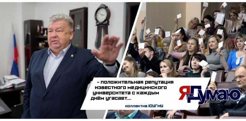 Ложь, повторенная тысячу раз, становится правдой!?…