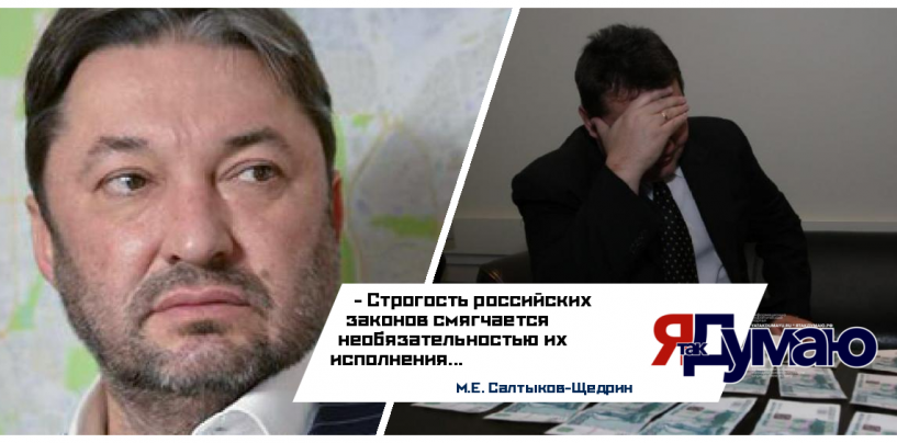 Поклонники полковника Сандреса