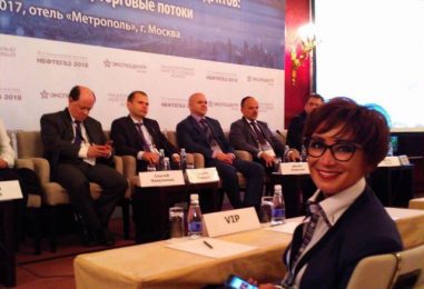 Бурмагина Татьяна