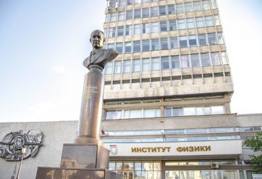 Ученые Казанского Университета продвинулись в понимании физики перспективного для хранения данных материала