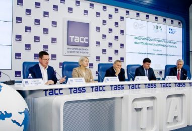 Об особом призе от Фонда Юрия Лужкова рассказали организаторы Всероссийского экономического диктанта-2023