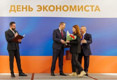 При участии Фонда Юрия Лужкова в Москве прошло Всероссийское экономическое собрание