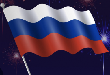 В 2023 году в акции фонда «Ноосфера» Елены Батуриной «Я – россиянин» примут участие не менее 500 тысяч человек