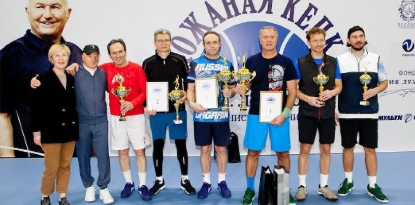 Участники теннисного турнира «Кожаная Кепка 2023» отдали дань памяти Юрию Лужкову