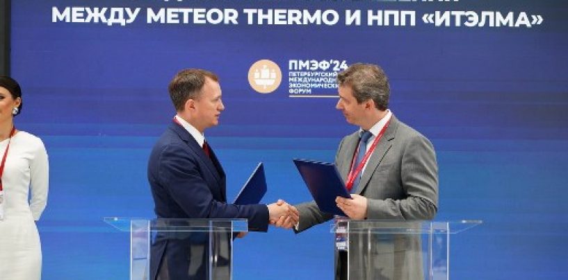 Инновационные технологии: НПП «Итэлма» и METEOR Thermo работают над будущим отопления