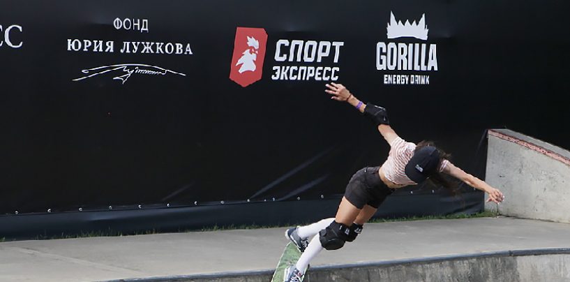 The BOWL 2024: грандиозный фестиваль уличного и экстремального спорта прошел в парке Юрия Лужкова