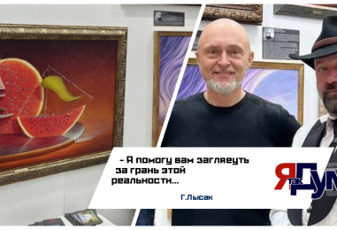 «Арбузная история» Геннадия Лысака