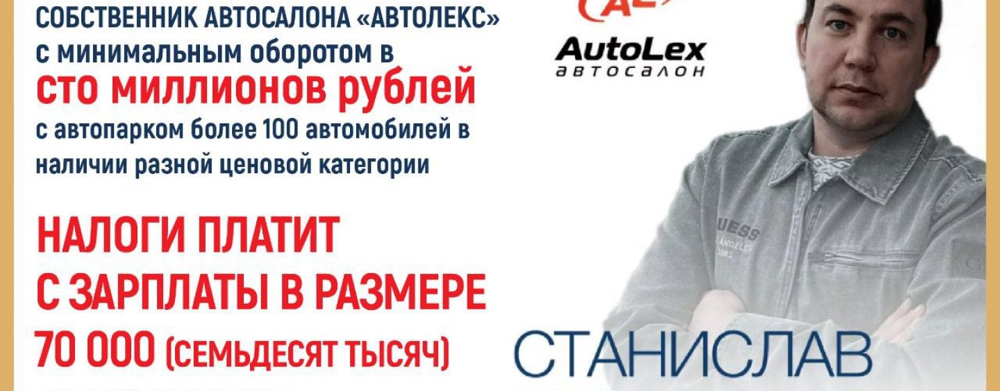 Неустановленный Известный