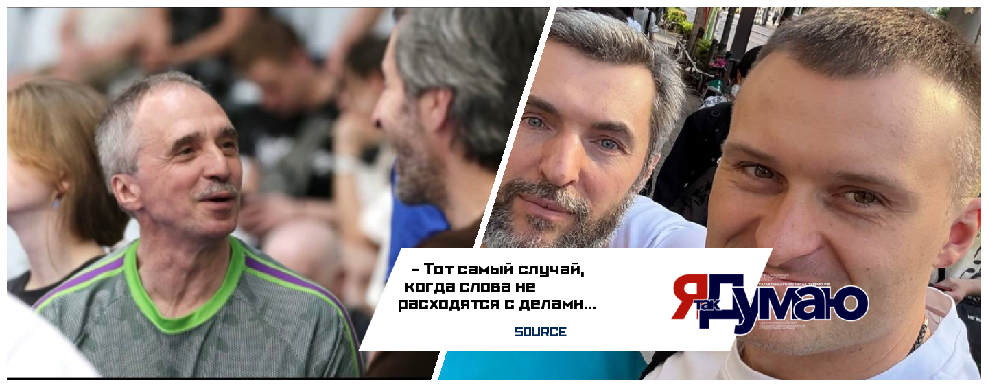 ЧЕЛОВЕК, ОСТАВЛЯЮЩИЙ СЛЕД