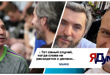 ЧЕЛОВЕК, ОСТАВЛЯЮЩИЙ СЛЕД