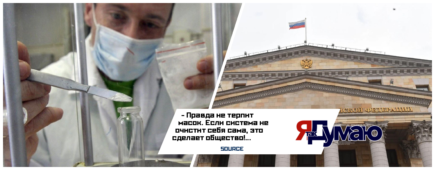 Под маской закона: расследование дела о фальсификации в отношении военнослужащего и гражданского лица