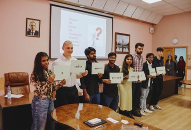 Русский язык объединяет: в Ульяновске прошла финальная конференция проекта «Дефис: великое русское слово»