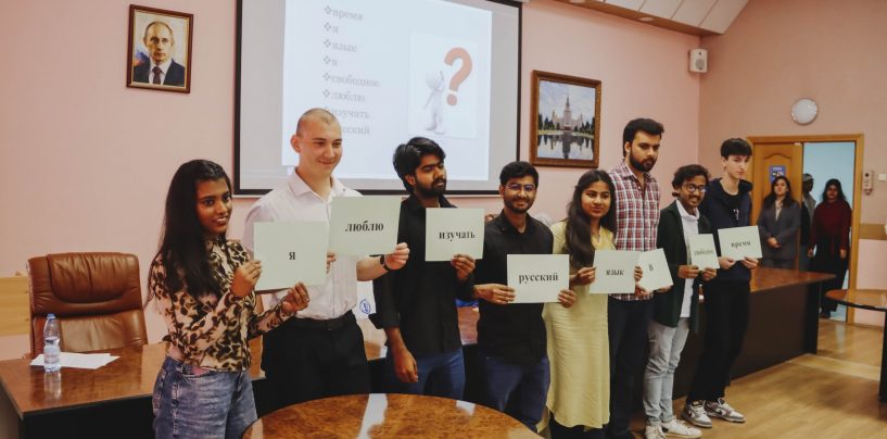 Русский язык объединяет: в Ульяновске прошла финальная конференция проекта «Дефис: великое русское слово»