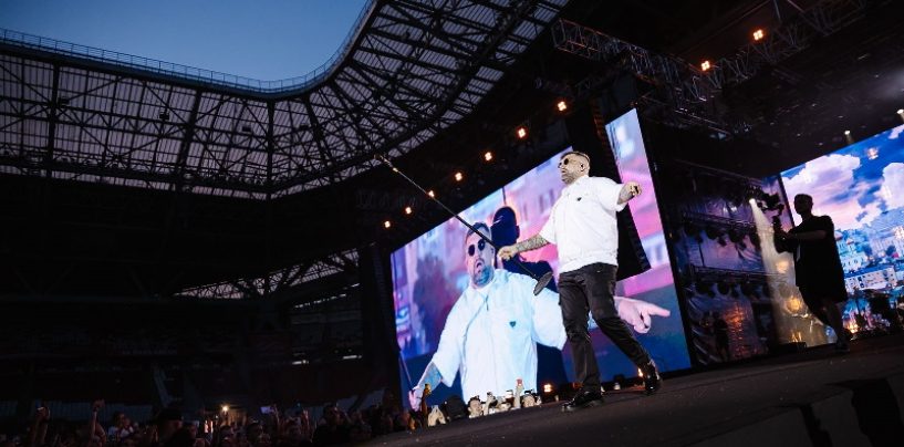 «Ак Барс Арена» снова примет грандиозное шоу Басты