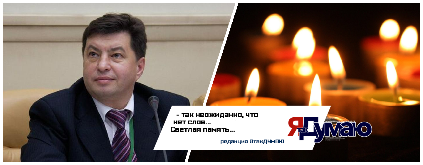 Айгистов Александр Анатольевич. Царство небесное