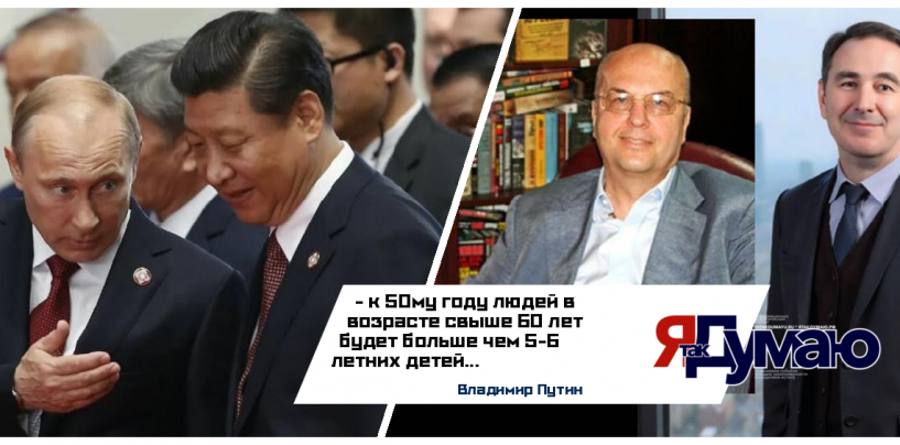 Путин и Си Цзиньпин обсудили долголетие до 150 лет: шоколад и древние рецепты