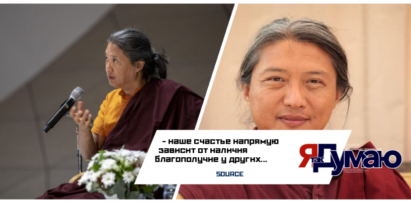 Лаборатория лидерства: к материальному успеху через духовное развитие