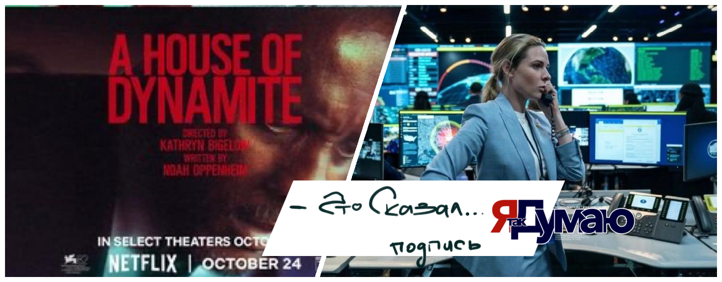 Куда полетят ракеты? Реальная угроза ядерного апокалипсиса в современном мире | Анатолий Клепов