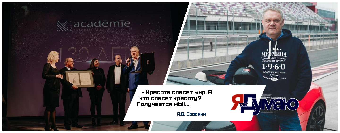 Миссия выходит за рамки «красоты»! AMIVIX новая формула — высокое качество жизни!  Инновационная  компания в области эпигенетической информационной биомедицины.