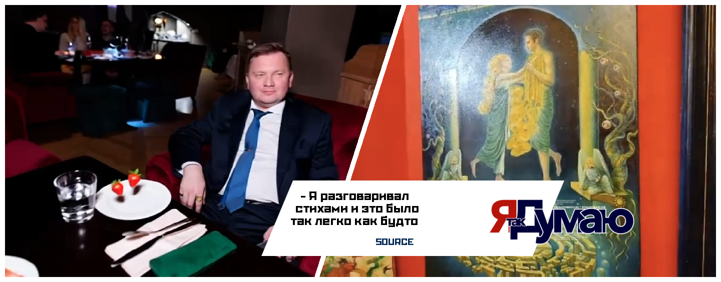 Я разговаривал стихами и это было так легко как будто в небе с облаками летал я где-то далеко